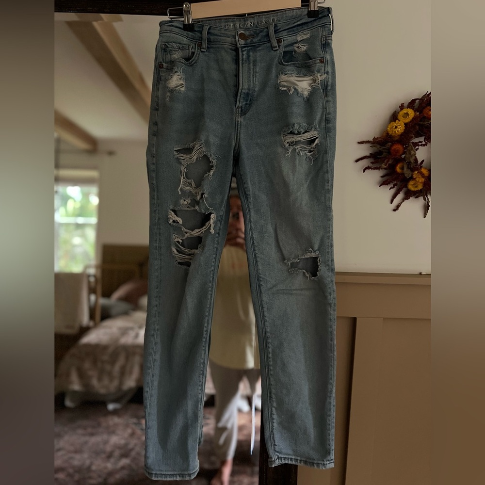 American Eagle high-rise very stretchy jeans